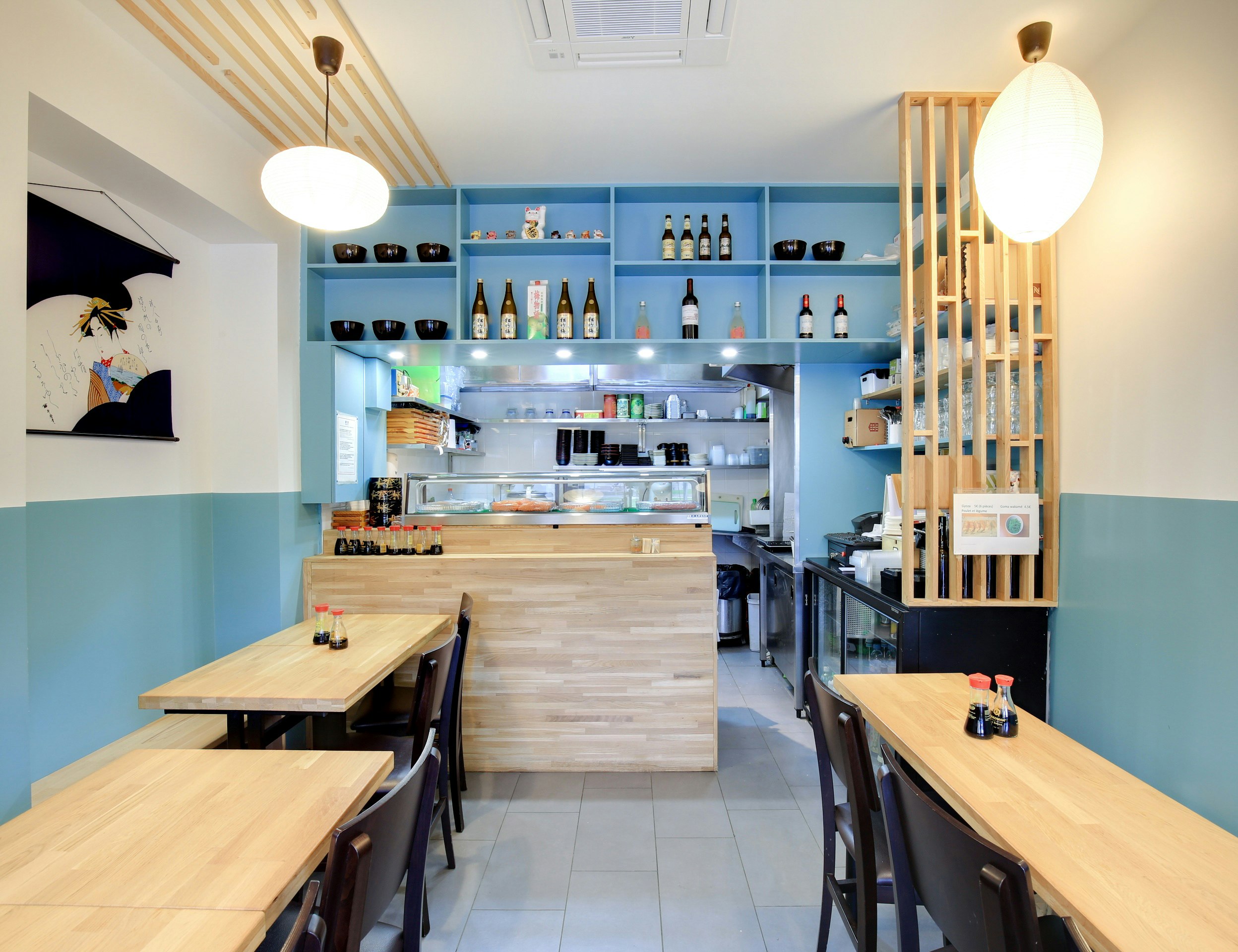 photo Restaurant Sushi Sei SO/AR